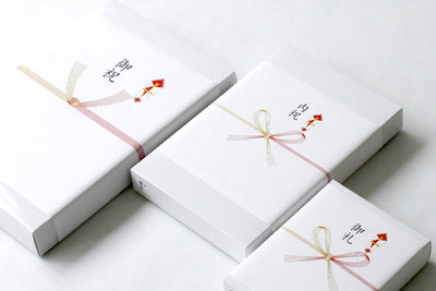 【完全ガイド】熨斗(のし)とは?意味・種類・マナー・シーン別の使い分け方