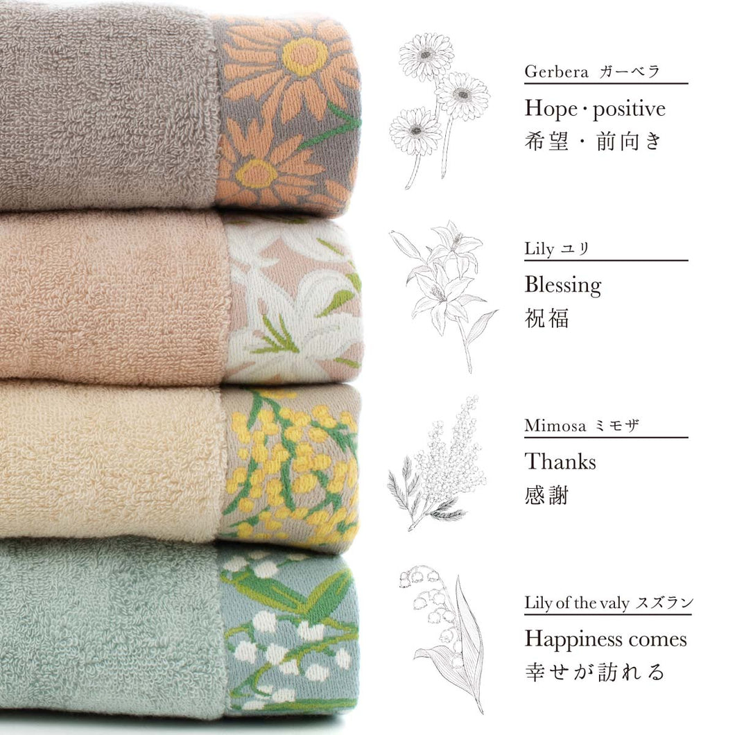 【予約商品】3枚セット FIORE(フィオレ) ハンカチ