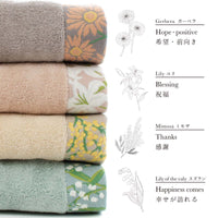 【予約商品】3枚セット FIORE(フィオレ) ハンカチ