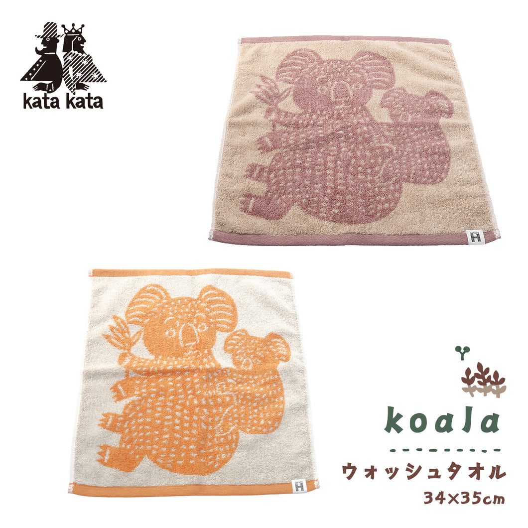 katakata コアラ ウォッシュタオル【今治BOXのラッピング不可】