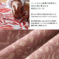 katakata コアラ ウォッシュタオル【今治BOXのラッピング不可】