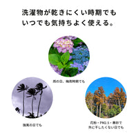 モウカワイターノ フェイスタオル 全色セット