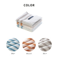 モウカワイターノ ハンカチ 全色セット
