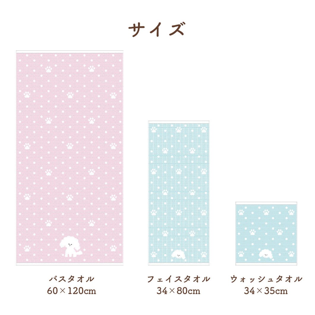COCOちゃんガーゼ ウォッシュタオル