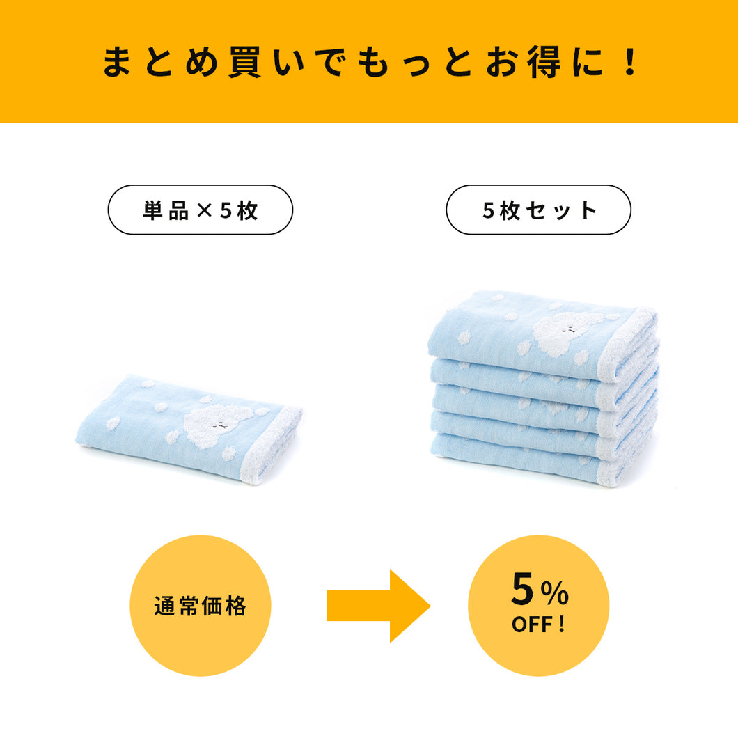 COCOちゃんガーゼ ウォッシュタオル