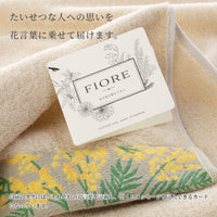 全色セット FIORE(フィオレ)フェイスタオル