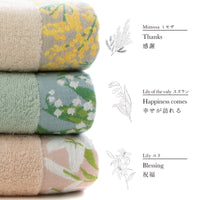 全色セット FIORE(フィオレ)フェイスタオル