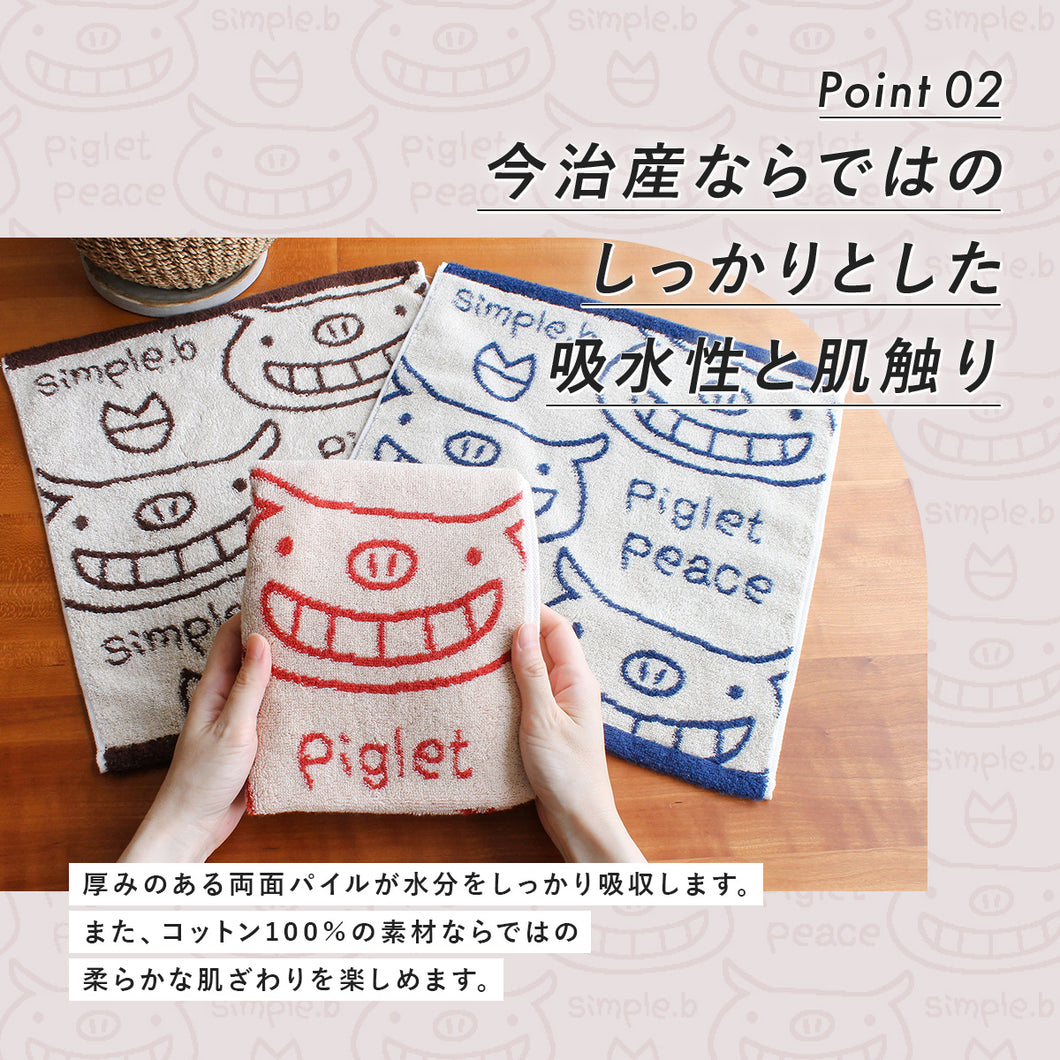 simple b peace2 フェイスタオル