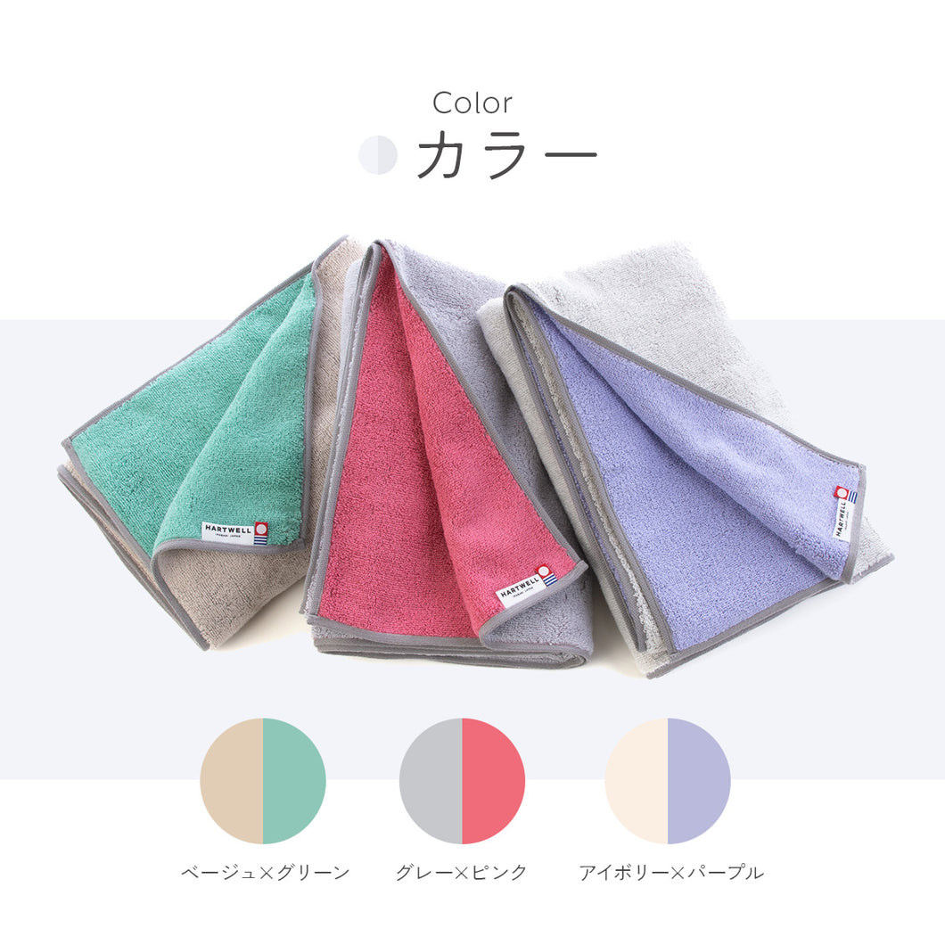 ハートウエルボックス入り アクセント バスタオル×フェイスタオル×ハンカチ