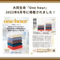 【10枚セット】もこもこ365 ウォッシュタオル