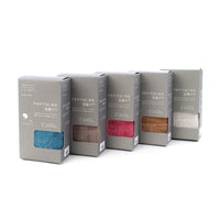 【3枚セット】タオルではじめる美髪ケア スリムバスタオル