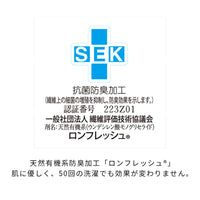 WOMENS ウエストカバーニットレギンス