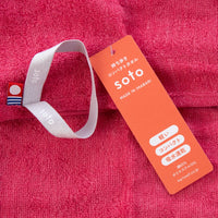 soto フェイスタオル