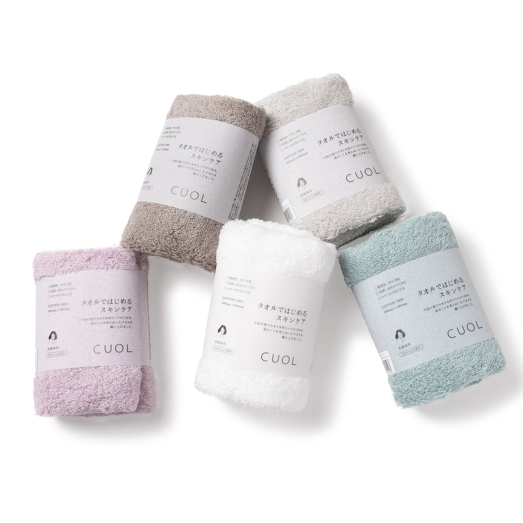 【10枚セット】タオルではじめるスキンケア ウォッシュタオル