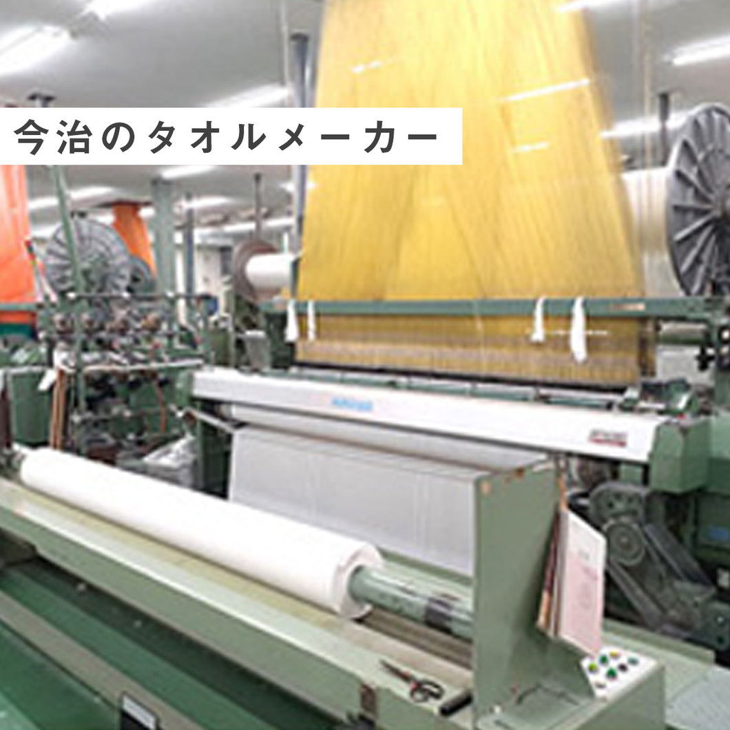 オーガニック抗菌ガーゼ キッチンクロス