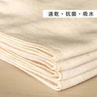 オーガニック抗菌ガーゼ キッチンクロス
