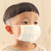 ふわふわガーゼボーダー 幼児マスク