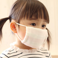 ふわふわガーゼボーダー 幼児マスク