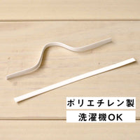 ノーズワイヤー 10cm×20
