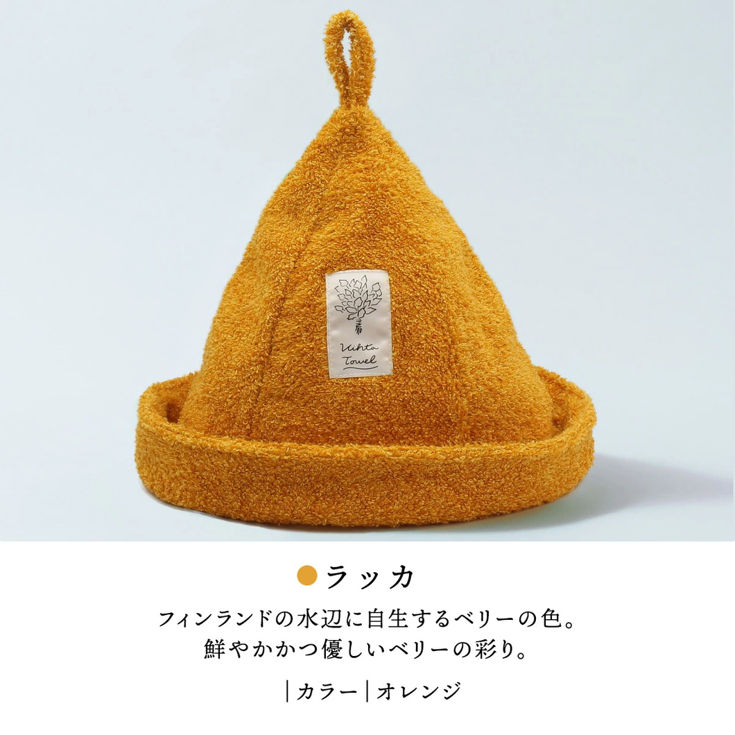 ヴィヒタタオル サウナハット【今治タオルBOXのラッピング不可】