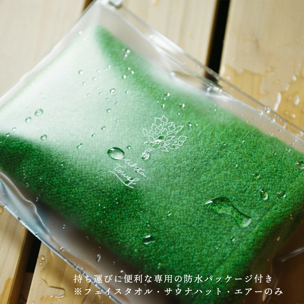 ヴィヒタタオル サウナハット【今治タオルBOXのラッピング不可】