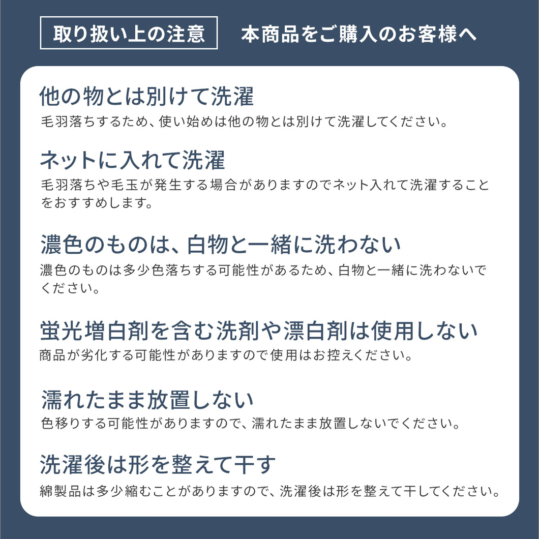 CUOL タオルではじめるスキンケア ウォッシュタオル