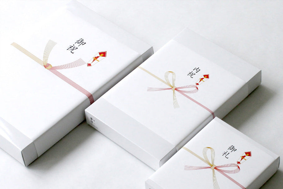 【完全ガイド】熨斗（のし）とは？意味・種類・マナー・シーン別の使い分け方