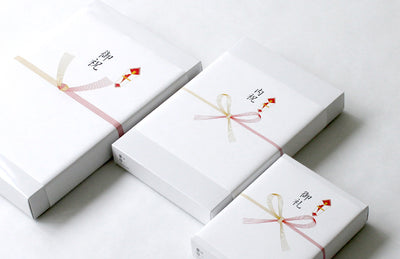 内祝いとは？意味・相場・マナーとおすすめ人気ギフトを徹底解説