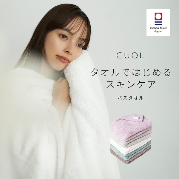 マクドナルド タオル3点セット★アドバタイジング★ヴィンテージ★バスタオル 125801_1new_600x600_crop_cente