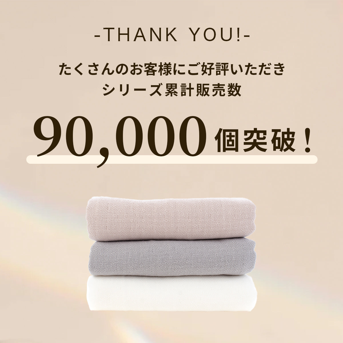 楽天市場】【輸入品】 ENGINE Jacquard Towel ジャガードタオル