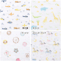 chou chou シュシュ ガーゼフェイスタオル