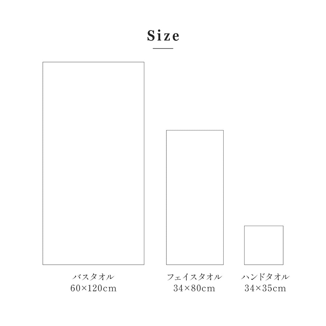 クロス ハンドタオル ウォッシュタオル