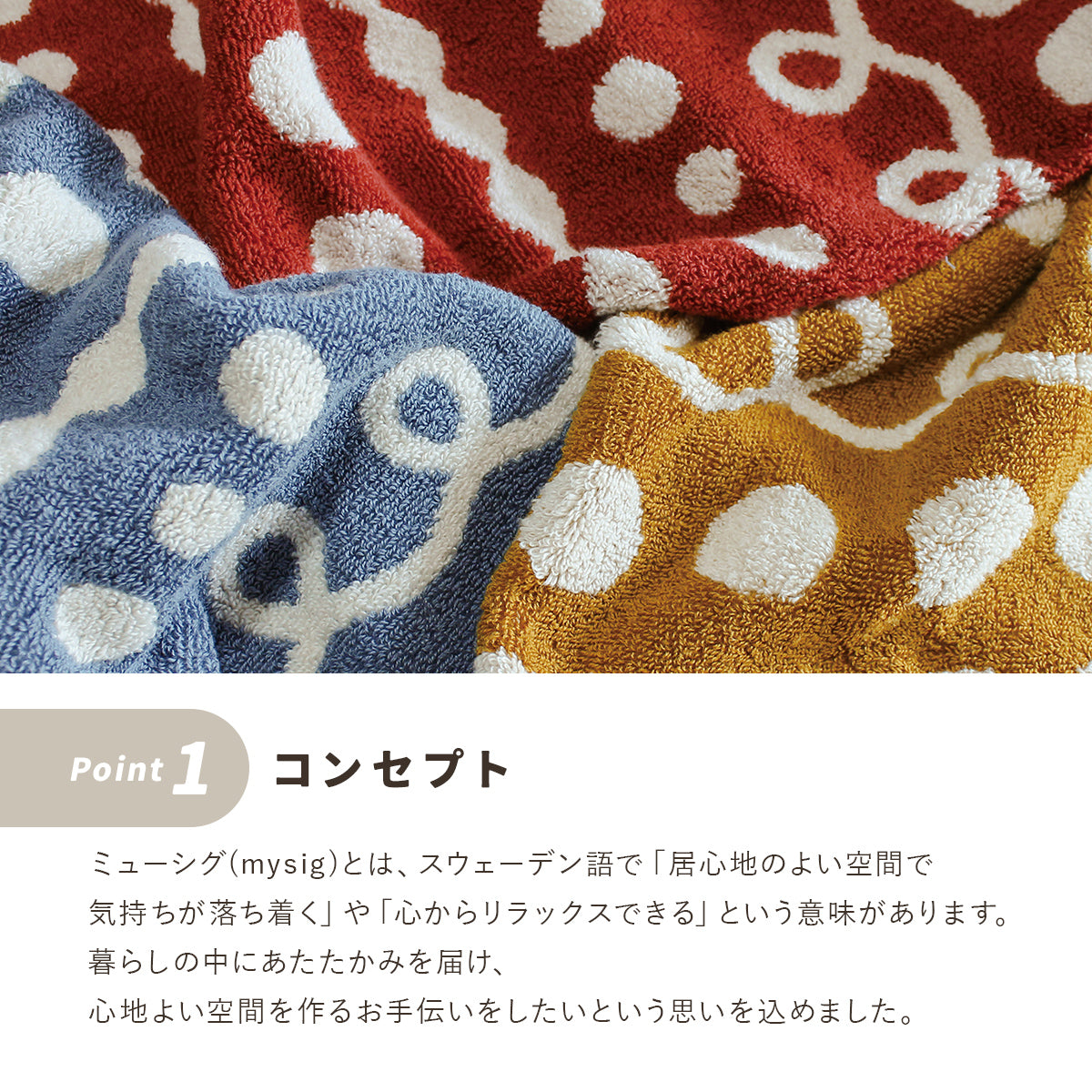 専用❤みかん＊もちふわ⭐小バスタオル❤シェル…ブルー★パープル⭐ 商品 – 「