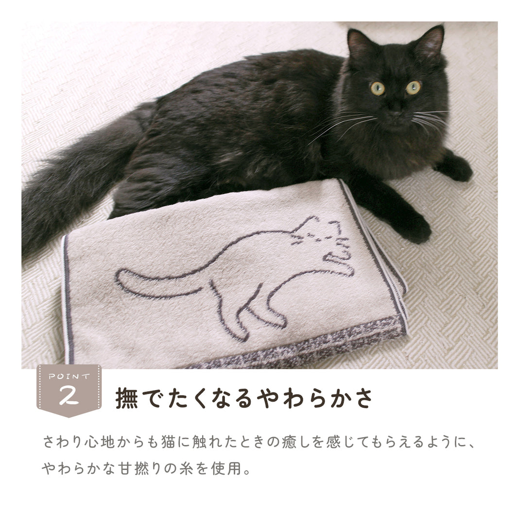 全色セット すやねこ バスタオル