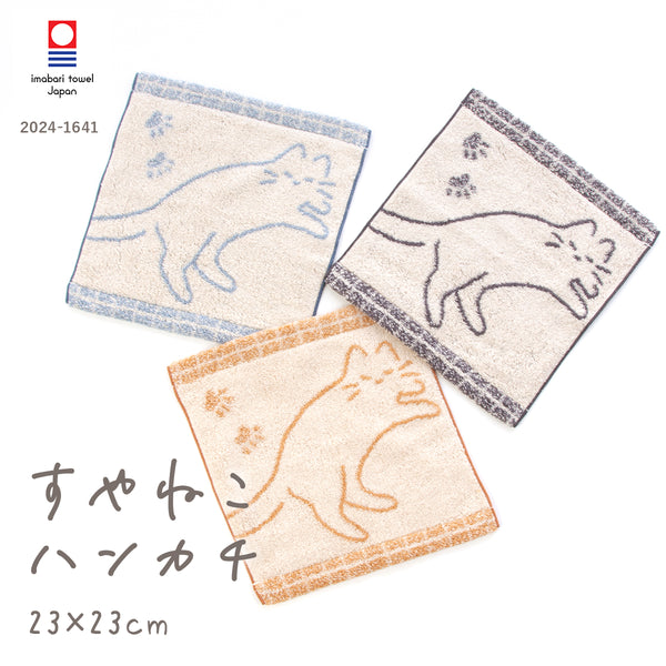 ⚠️そーた　カナディアンワールド　ハンカチ　33枚おまとめ 151908_1_f6416a6f-df61-49db-