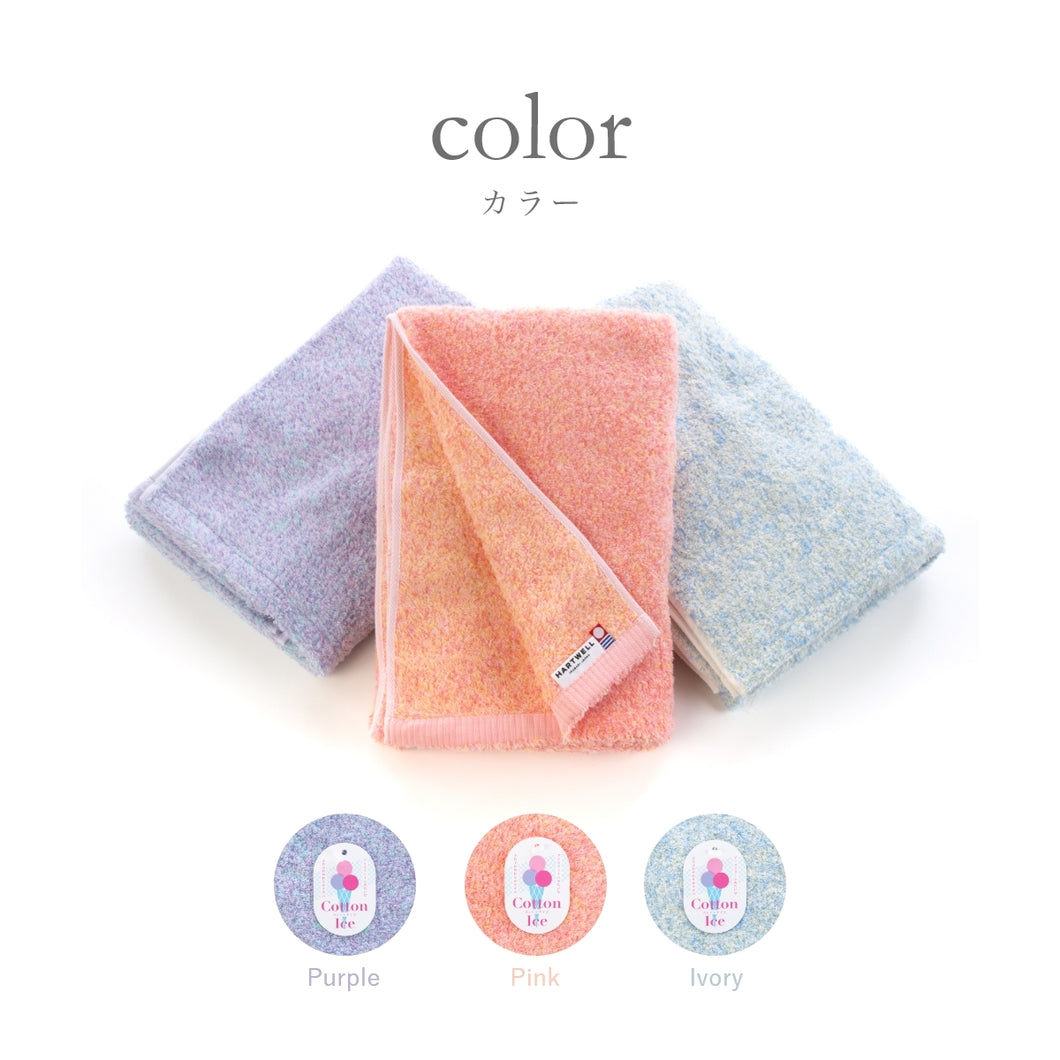 3枚セット コットンアイス フェイスタオル