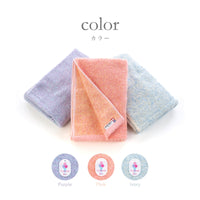 3枚セット コットンアイス フェイスタオル