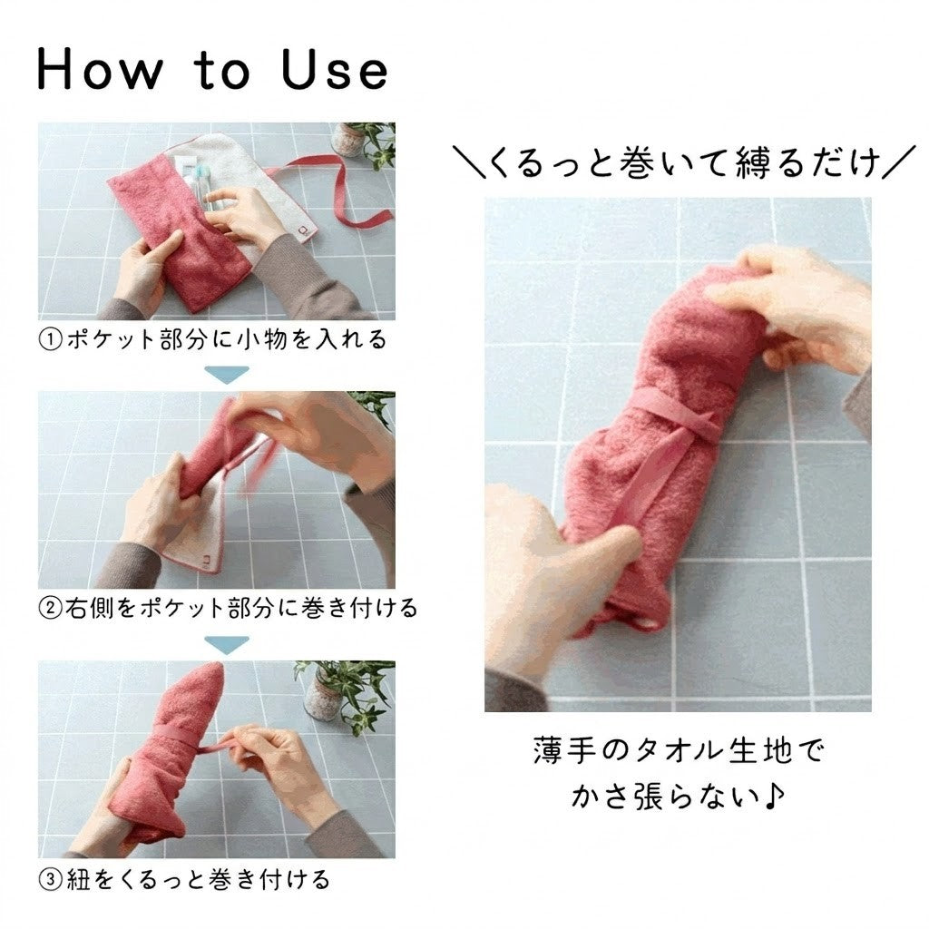 全色セット モウカワイターノプレーン ハブラシケース
