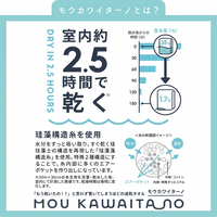 全色セット モウカワイターノプレーン ハブラシケース