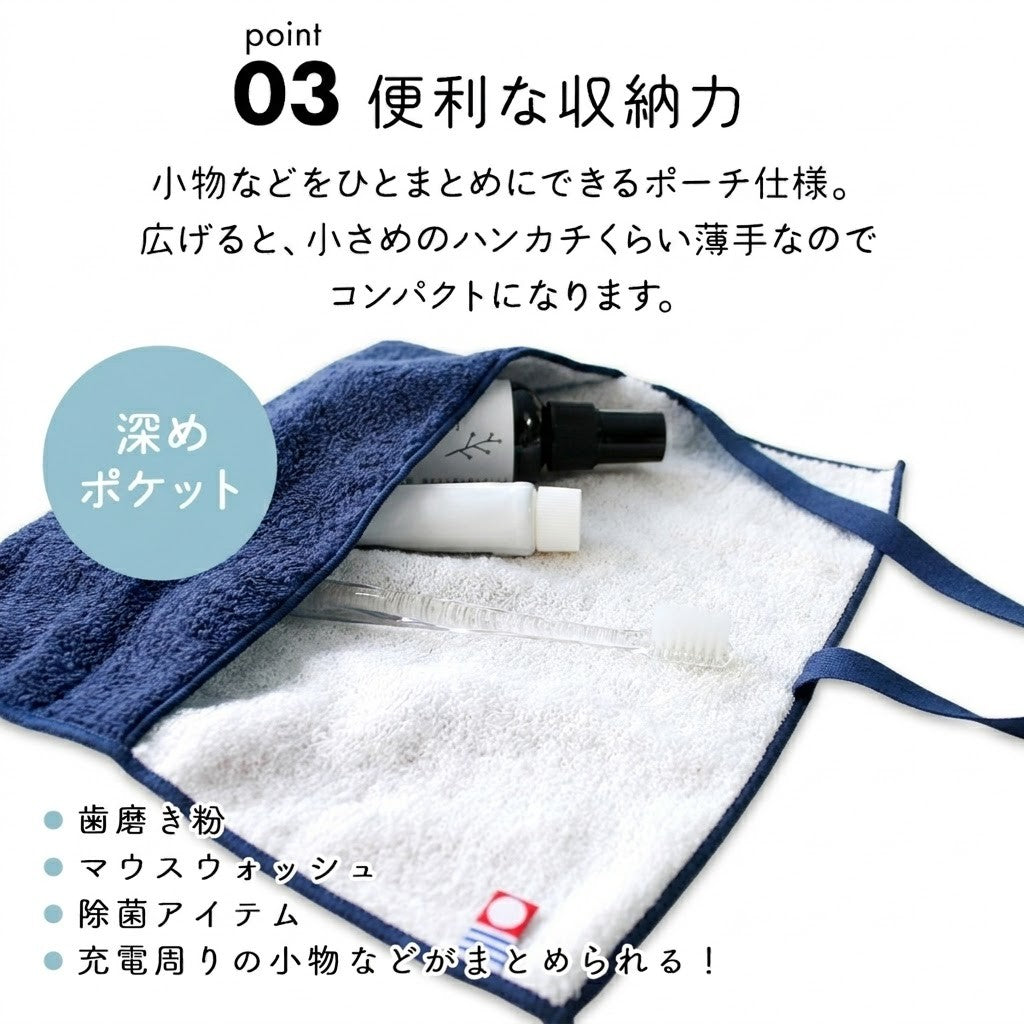全色セット モウカワイターノプレーン ハブラシケース