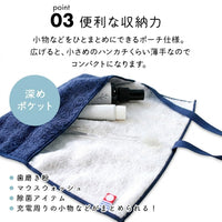 全色セット モウカワイターノプレーン ハブラシケース