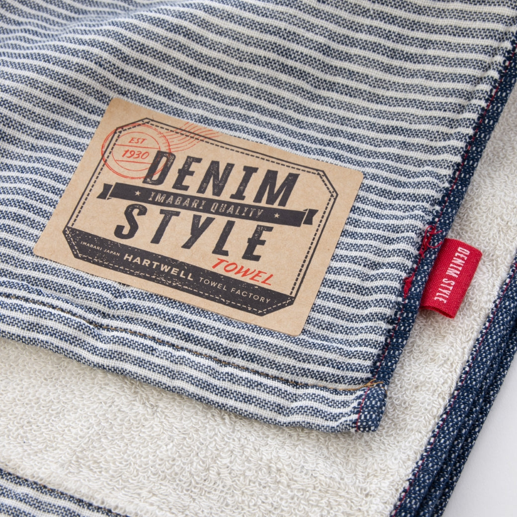 ヒッコリーN バスタオル