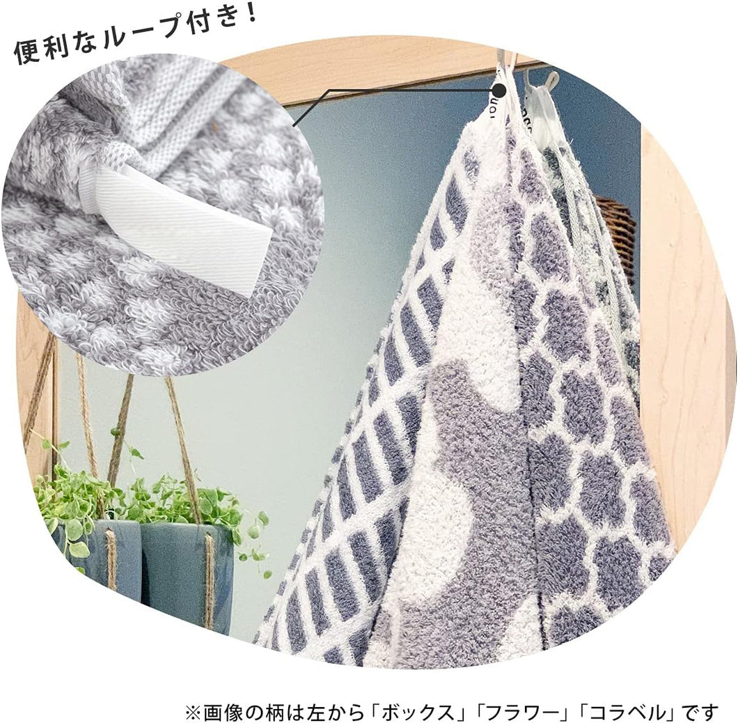 北欧風ノルディックタオル フェイスタオル