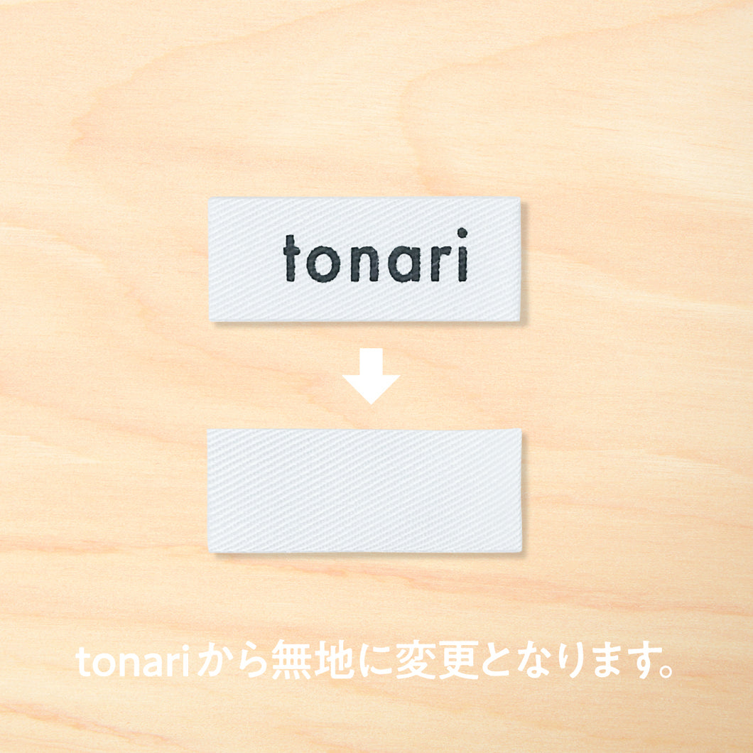 【全色セット】  わたしのホテルタオル フェイスタオル