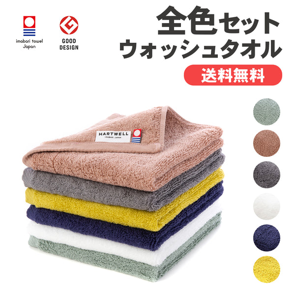 【新品】ワンパチ もこもこルームウェア Everyday Happiness ポケモンセンターオリジナル もこもこルームウェア ワンパチ