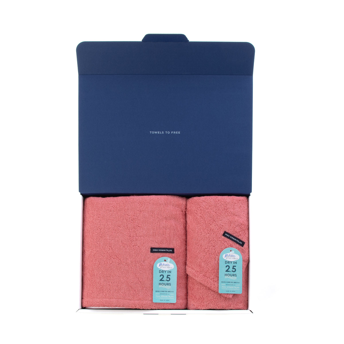 よく吸って、すぐ乾く。速乾今治タオル「モウカワイターノ」 – ハート