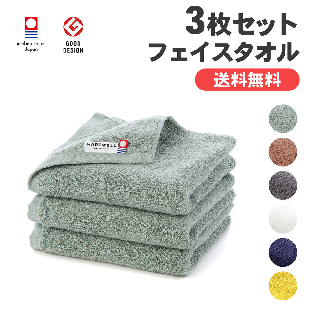 set3-121202new_1024x.jpg?v=