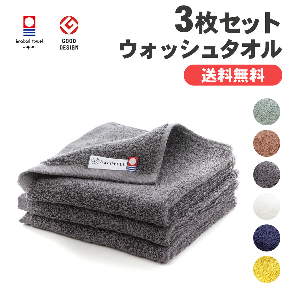 set3-121203new_1024x.jpg?v=