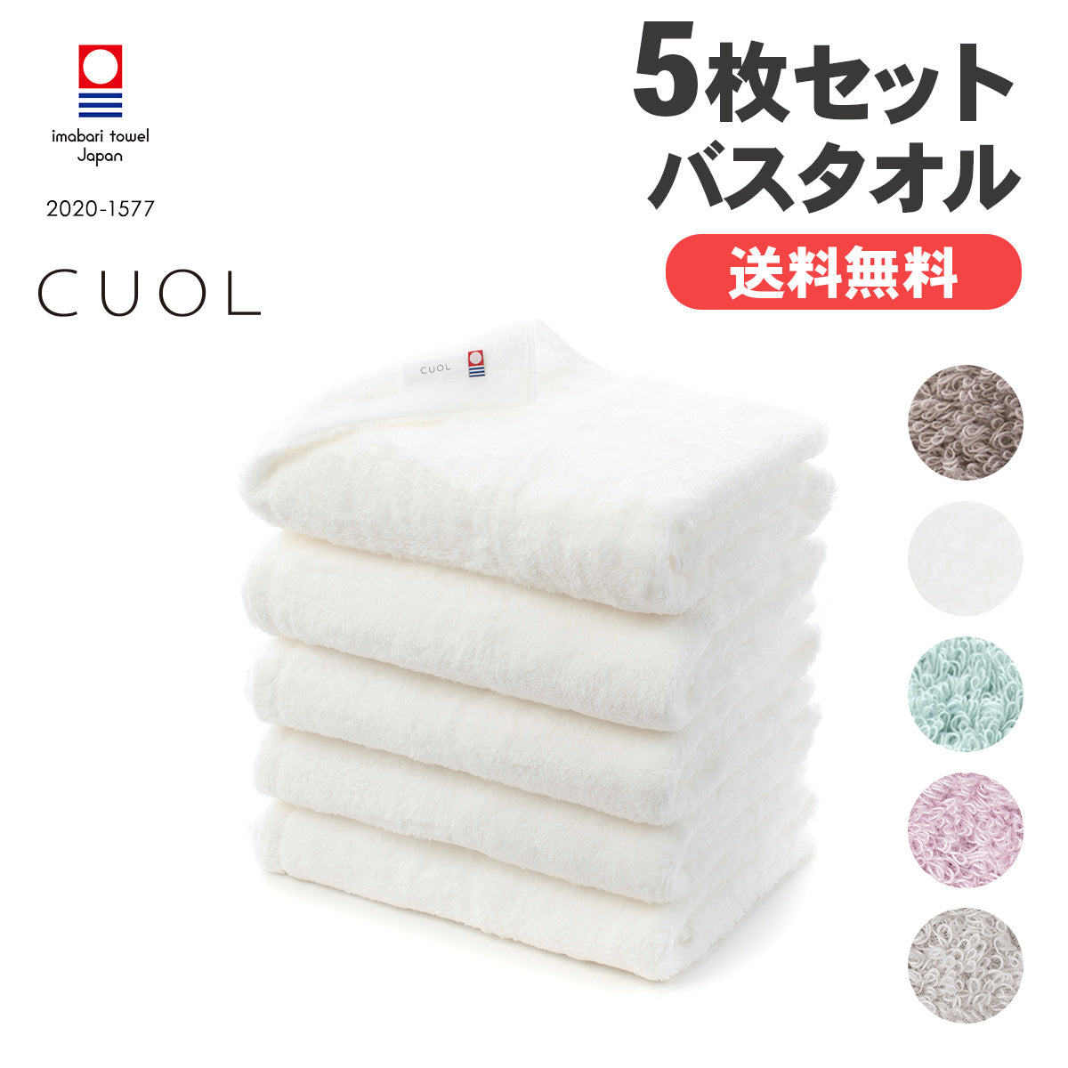 パーフェクトワン 薬用ホワイトニングローション N | マツキヨ
