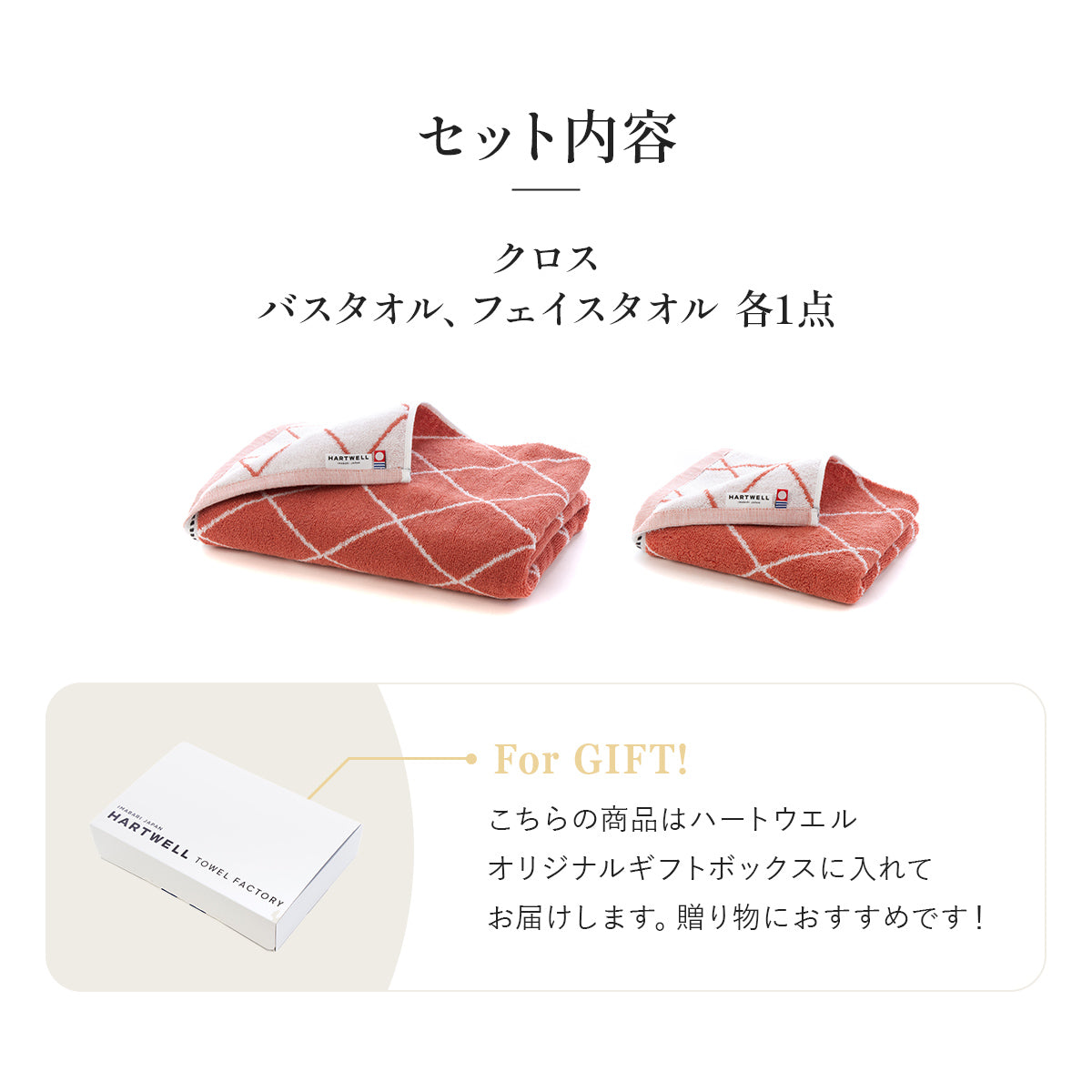 訳あり品】5枚セット フェイスタオル アソート[約30～34cm×80